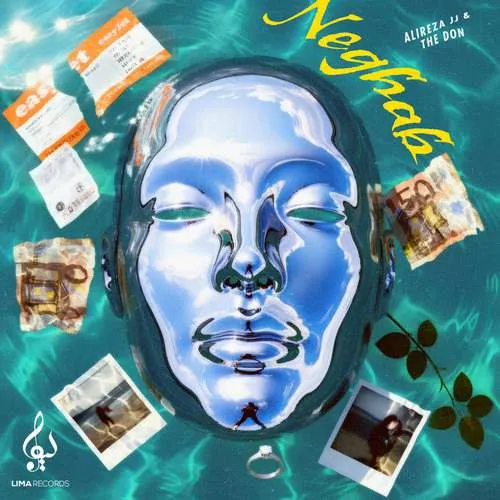 دانلود آهنگ نقاب از علیرضا جی جی و دن